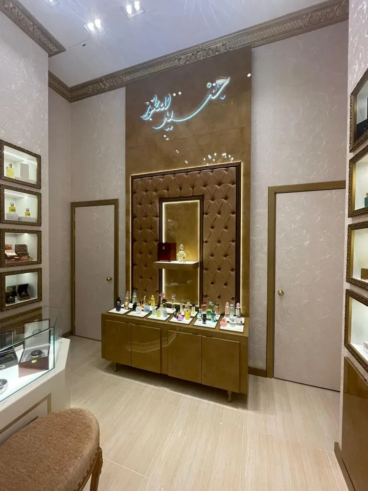 Al Junaid Perfumes, Reem Mall, Abu Dhabi: interior by Nectar, photo 3 of 16