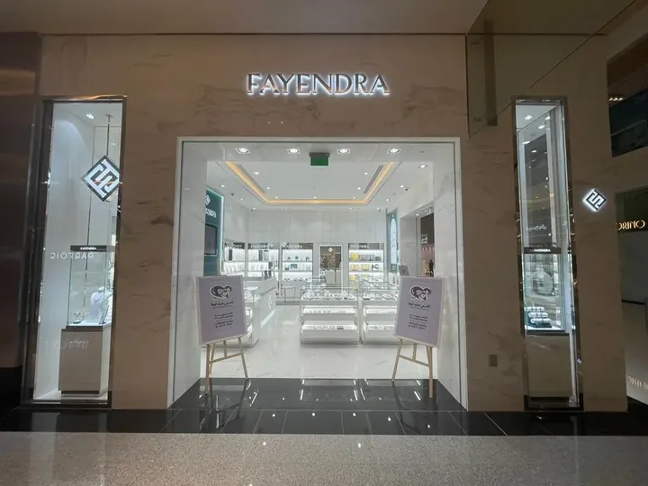 Fayendra, Reem Mall, Abu Dhabi: interior by Nectar, photo 2 of 14