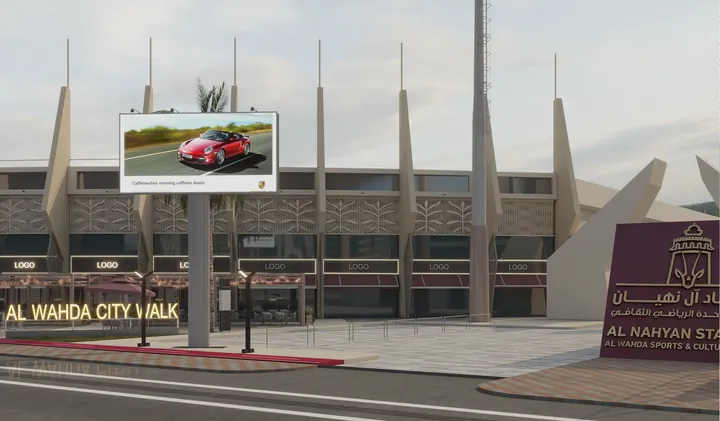 Al Wahda City Walk, Abu Dhabi: 3D visualisation 22 of 24