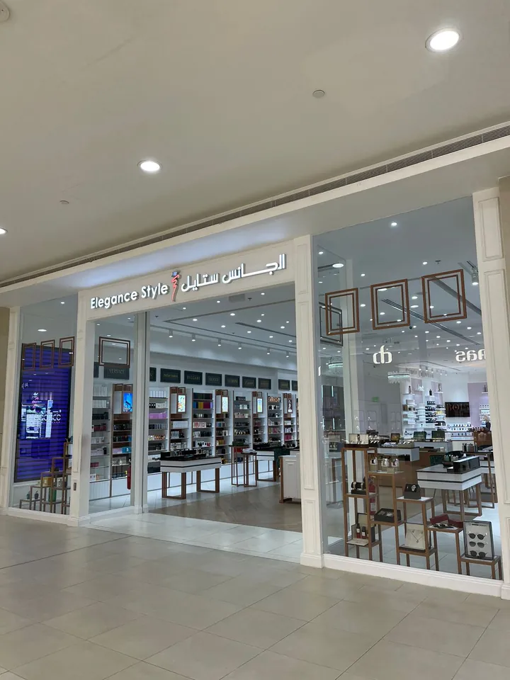 Elegance Style, Al Ain: interior by Nectar, photo 4 of 14