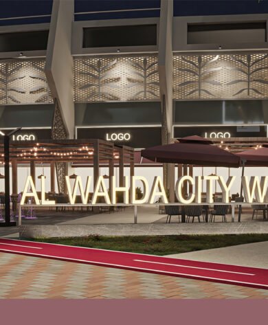 ALWAHDA CITY WALK